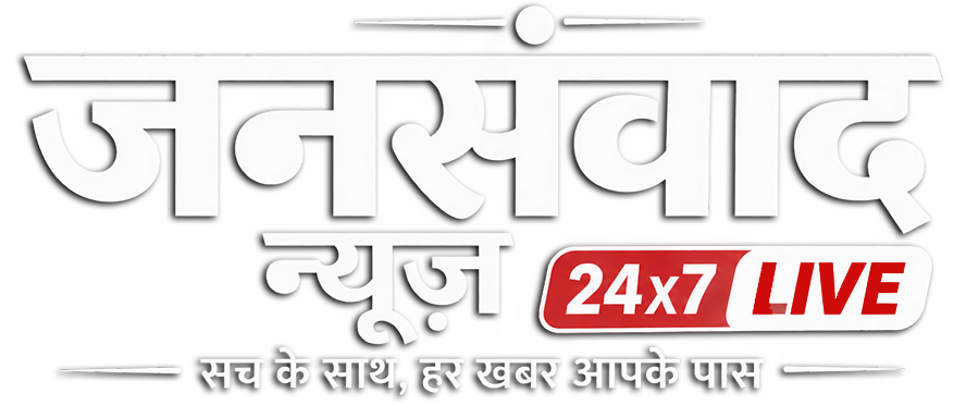 News Portal Logo